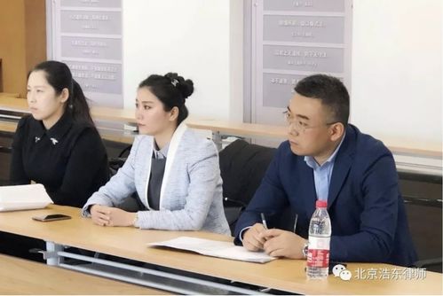 浩東普法在首都圖書館成功召開2019年度“法韻書香”法律咨詢服務(wù)項(xiàng)目工作總結(jié)會(huì)
